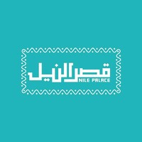Qasr ELnile Restaurants logo - Similar company to Maccoys Restaurants