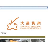 Dachang Racking & Shelving Co., Nanhai, Foshan