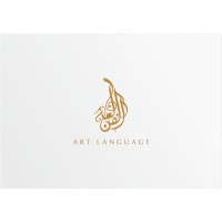 Art Language Advertising Agency | وكالة لغة الفن logo - Similar company to Tn Graff