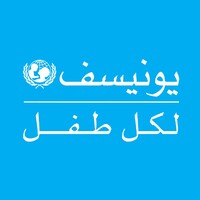 UNICEF Sudan – اليونيسف في السودان logo - Similar company to Sudani