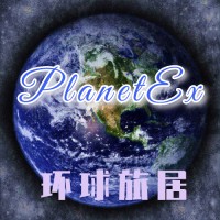 PlanetEx Group logo - Similar company to Planetex