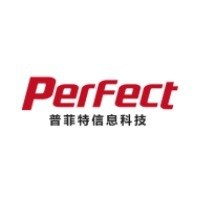 深圳普菲特信息科技股份有限公司
