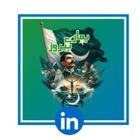 Hamary Heroes logo - Similar company to Bitsol Marketing