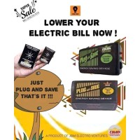 Plug 'n Save logo - Similar company to Mangkosme