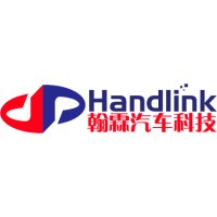 苏州翰霖汽车科技有限公司