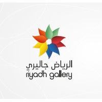 Riyadh Gallery Mall logo - Similar company to Ability Communications Ltd