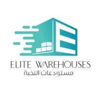 Elite Warehouses مستودعات النخبة logo - Similar company to مخزون