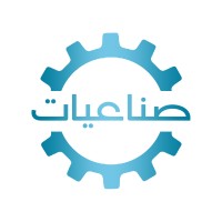 تطبيق صناعيات Sinaiyat App logo - Similar company to تطبيق الحلقة