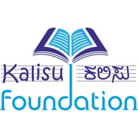 Kalisu Foundation logo - Similar company to Appiko