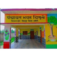 Gram Panchayat Chiluli Tiloi Amethi logo - Similar company to Sahgrowth Placements