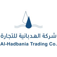 Al-Hadbania Trading Company logo - Similar company to Vortex Sanitaryware (Pty) Ltd