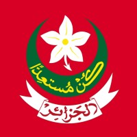 Algerian Muslim Scouts logo - Similar company to Archimed Pro