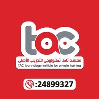 tac-technology institute logo - Similar company to Rethinkers