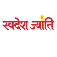 Swadesh Jyoti logo - Similar company to Absolute Gramya