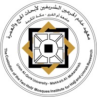 Hajj Research Institute logo - Similar company to Hajj Gear