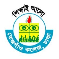Tejgaon College logo - Similar company to Adhyapak Abdul Majid College
