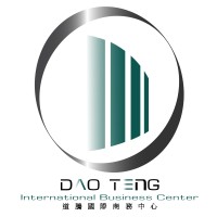 Kaohsiung Dao Teng International Business Center & Workspace