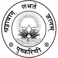 Pushkarini PU College logo - Similar company to Excellent Pu College