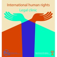 Strategic Litigation: Human Rights Legal Clinic logo - Similar company to Cors Design