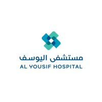 Al Yousif Hospital for Medical Services Khobar logo - Similar company to Alnaamy Specialist Hospital