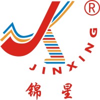 Fuzhou Jinxing Garment Knitting Co.,Ltd logo - Similar company to Top Essentials - Textiles Manufacturing & Distribution