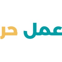 عمل حر logo - Similar company to Monkeydata