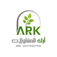 أرك للمقاولات - Ark Contracting logo - Similar company to Ark Engineering Services