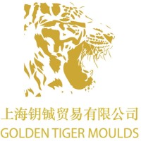 Golden Tiger Moulds logo - Similar company to Uspm Plastics