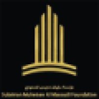 Almasoudi logo - Similar company to Saad S. Alsaadi & Sons For Contracting And Maintenance