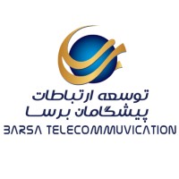 Development of Basra Communication | توسعه ارتباطات پیشگامان برسا logo - Similar company to Basra Vision