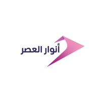 Anwar Alasr logo - Similar company to Amart For Advanced Projects Ltd