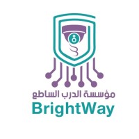 BrightWay Trading Est logo - Similar company to Bright Way Trading Company