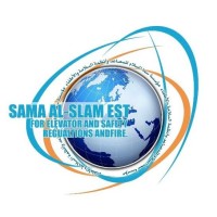 SAMA AL-SLAM EST. FOR ELEVATOR AND SAFETY REGUALTIONS ANDFIR logo - Similar company to Farraj Trading & Manufacturing Co.