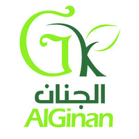 AlGinan logo - Similar company to Twisted Entertainment