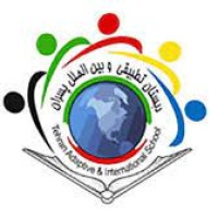 Tehran Adaptive and International School logo - Similar company to Soodeh International Educational Complex