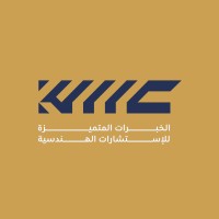 الخبرات المتميزة للإستشارات الهندسية والسلامة KMC Saudi logo - Similar company to Gs Technology