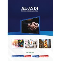 Al-Aydi Technical and Digital Solutions logo - Similar company to N E X A | Digital Solution