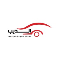 El Deeb Automotive