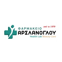 Φαρμακείο Αρσλάνογλου logo - Similar company to Heals Pharmacy