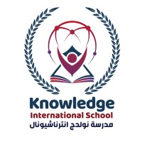 Knowledge International School KIS logo - Similar company to Knowledge International School