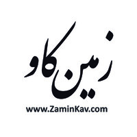 ZAMINKAV Minerals logo - Similar company to Stons