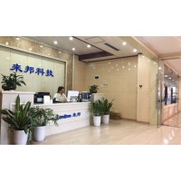 Lonbon Technology Co., Ltd. logo - Similar company to Solar Precision Limited