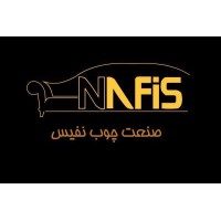 Nafis Wood Industry logo - Similar company to Ako Stone