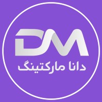 DanaMarketing logo - Similar company to Rochi Studio