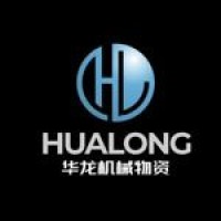 PT Hualong Construction Machinery Indonesia logo - Similar company to Hualong Machinery Co.,Ltd