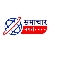 Samachar Nagari logo - Similar company to The Samaritans Foundation