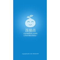 Travor Conedot Enterprise management Suzhou Co, Ltd