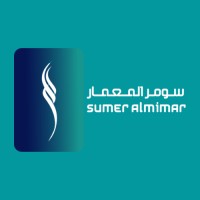 Sumer Almimar Group logo - Similar company to Dursaf