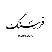 FARSANG logo - Similar company to Bosla Arts
