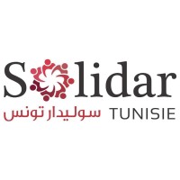 Solidar Tunisie logo - Similar company to Mon Petit Souk